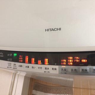 日立 洗濯乾燥機 ビートウォッシュBW-DV80Aの画像