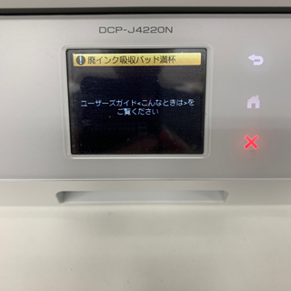 ブラザーインクジェットプリンター【ジャンク】の画像