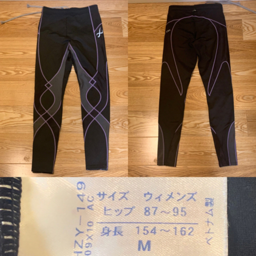 ランニングウエア　レディース　セット　サイズM