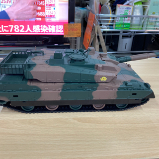 シーシーピー 1/24 RC 陸上自衛隊10式戦車(試作車両)メインバトルタンク   リサイクルショップ宮崎屋住吉店　21.09.17 yの画像