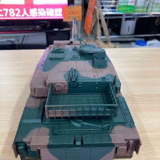 シーシーピー 1/24 RC 陸上自衛隊10式戦車(試作車両)メインバトルタンク   リサイクルショップ宮崎屋住吉店　21.09.17 yの画像