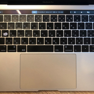 MacBook Pro/13inch/2017モデル(クリーニング済み)の画像