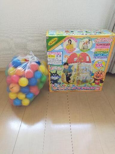 アンパンマン　ボールテント