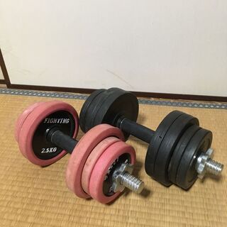 ダンベルセット￥０で！