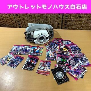 バンダイ 仮面ライダー ディケイド 変身ベルト DXディケイドラ...