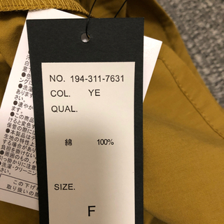 値下不可 新品 RUMOR トップス シャツの画像