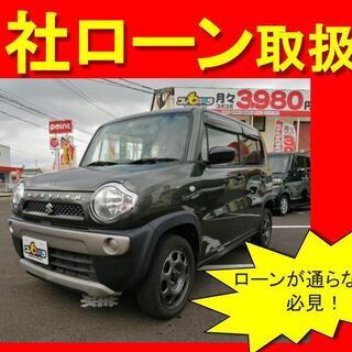 スズキ　ハスラー　A　H28年式　自社ローン　全国対応　頭金不要...