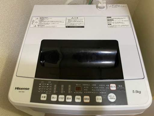 洗濯機売ります