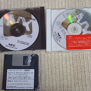 NECパソコンの付属品（未開封）
