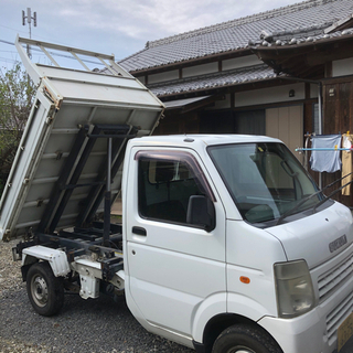 リフトアップダンプ