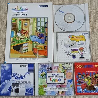 EPSON プリンターPM-670C の 付属品です