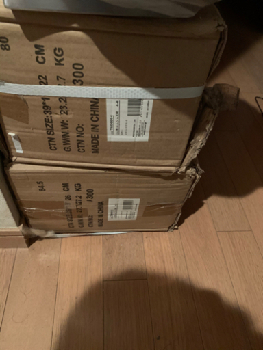 筋トレ器具