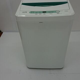 G:969857     4.5K  2018年　ヤマダ電機