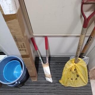あげます。