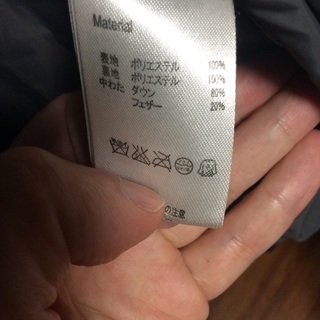 高島屋オリジナル ダウンジャケットの画像