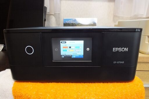 エプソンプリンター複合機EP-879AB（ブラック）2017年製