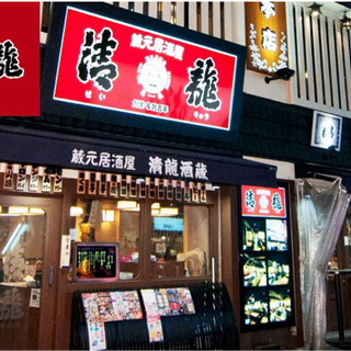御徒町で楽しく飲もう♪