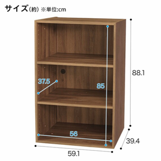 （お取り引き先決定）Nクリックディープ　三段　（定価4990円）...
