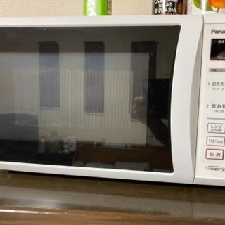 電子レンジ