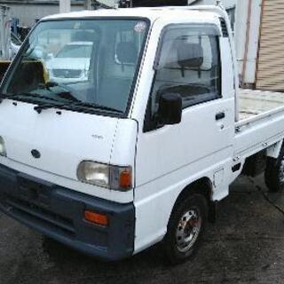 サンバートラック4WD