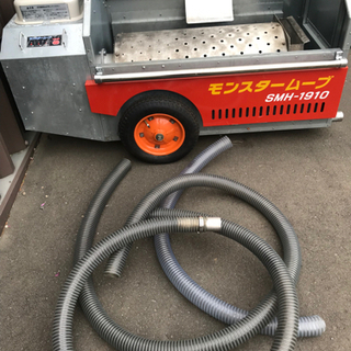 融雪機（移動式）⤵️値下げしました