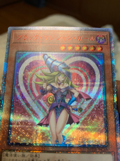 ブラックマジシャンガール　20thシク  未使用美品