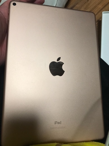 明日までにお金が必要です　東武東上線ふじみ野近辺　iPad Air 第3世代64GBゴールドWi-Fi