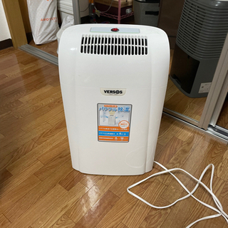 除湿機