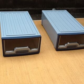 【残り1個】高さ23㎝ 引出し式収納ケース 中古リユース品