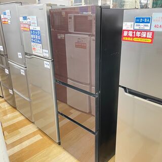 2ドア冷蔵庫　Hisense　282L【トレファク岸和田店】