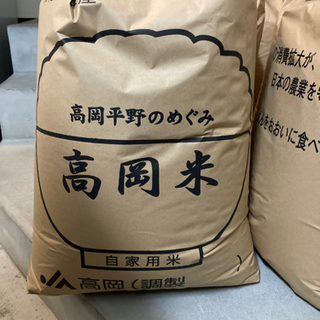 令和6年度　富山県産　新米　コシヒカリ