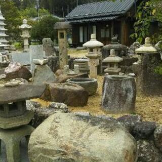 庭石 ，灯籠いろいろ 100円からの画像