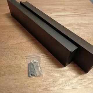 【ほぼ未使用】無印良品 壁に付けられる家具 飾り棚