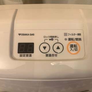 【値下げしました】リンナイ　ガスファンヒーターの画像