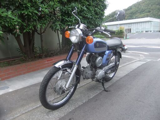 ヤマハ　YB-1(FOUR)　中古実動車　バッテリー新品交換渡し　サイドスタンドのみ　ナンバー登録書類有