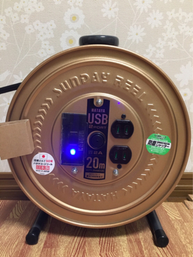 USBポート付コードリール売ります