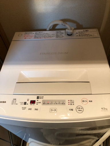 洗濯機　引取限定　支払現金