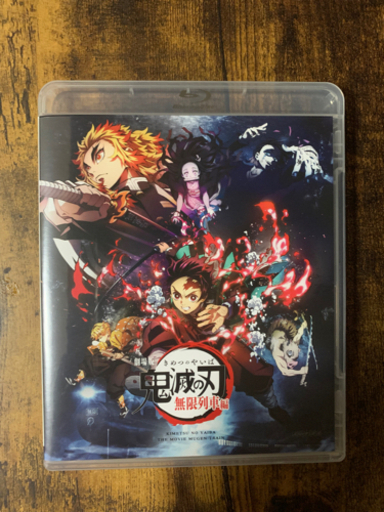 劇場版「鬼滅の刃」無限列車編(通常版)【Blu-ray】