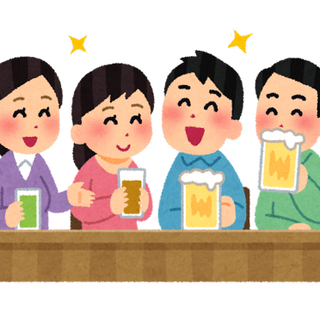 9/18宅飲み風飲み会🍻週末の友達づくり✨