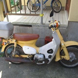スーパーカブ90（通勤で使用中）をお譲りします