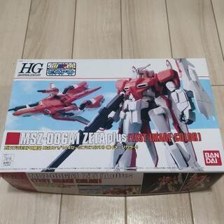 hguc ゼータプラス（テスト機イメージカラー）ガンプラexpo限定