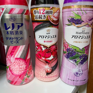 香り付けビーズ　セット　残量をご確認下さい