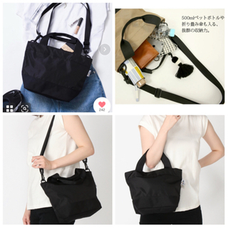 【半額以下M】Drifter DAILY TOTE（黒）の画像