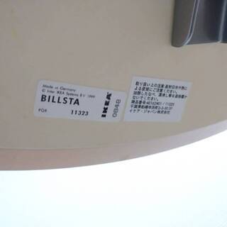 （値下げ）イケア カフェテーブル 丸 BILLSTA ガラス天板セットの画像