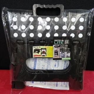 未使用　踏み台 　折りたたみ　22cm 　150k 　持ち手つき...