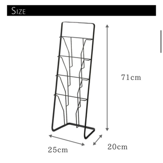 tower マガジンラックの画像