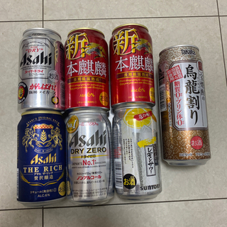 ビール　セット