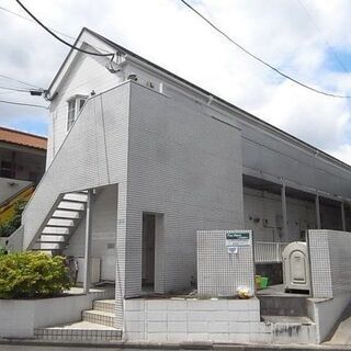 🉐初期費用８万円🙂池袋へ１０分の成増駅徒歩１２分♪家賃５万円のロ...