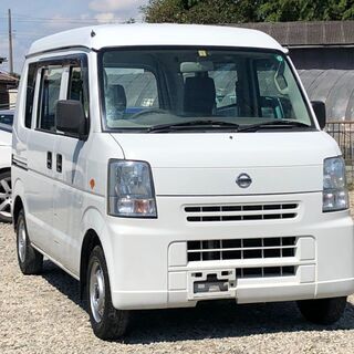 諸費用コミコミ！車検2年!日産 NV100 クリッパー H27 ...