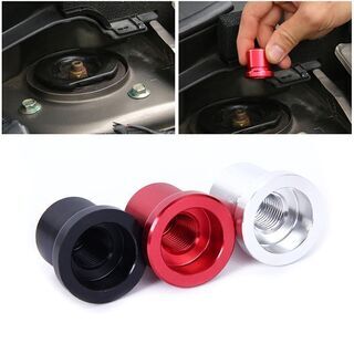 ☆★ 新品　日産車　　マツダ車　三菱車　用　ショックアブソーバー用防水ネジカバー　です ★☆の画像